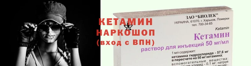 Магазин наркотиков Пудож Галлюциногенные грибы  Амфетамин  Меф мяу мяу  СОЛЬ  Канабис 