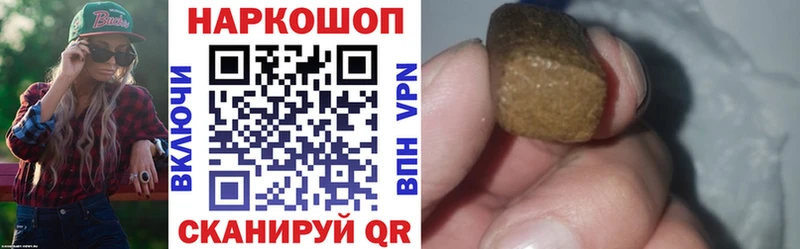 Где можно купить наркотики Пудож Лсд 25  Псилоцибиновые грибы  KRAKEN ссылки  МЕФ  Каннабис  СК  Гашиш  МДМА 