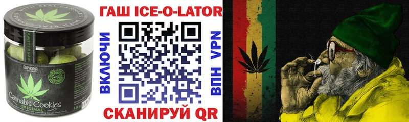 Cannafood конопля Пудож
