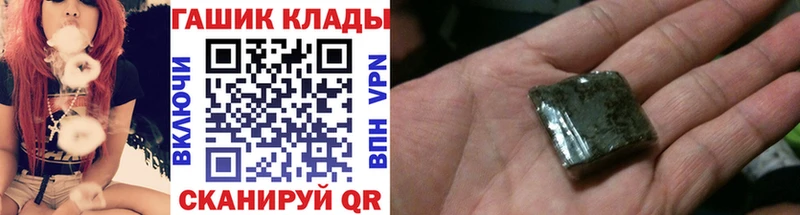 MEGA как зайти  Пудож  Гашиш ice o lator 