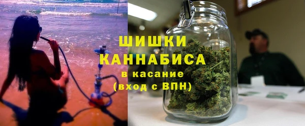 ALPHA-PVP Новодвинск