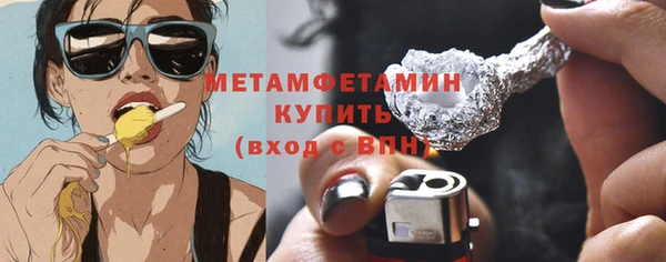 прущая мука Нягань