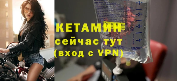 mix Новокубанск