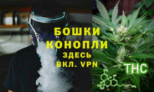 mix Новокубанск
