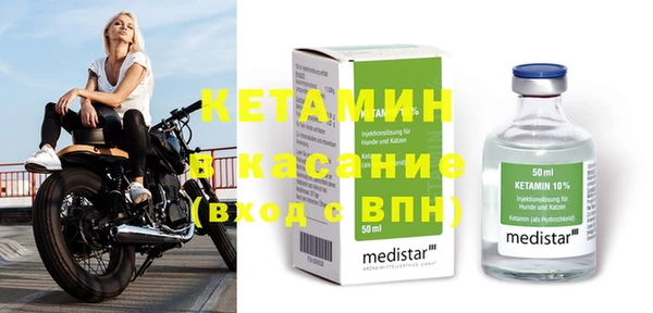 марихуана Нязепетровск