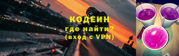 прущая мука Нягань