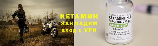 mix Новокубанск