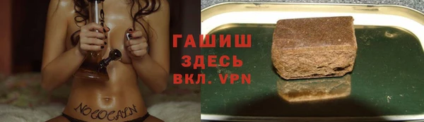 прущая мука Нягань