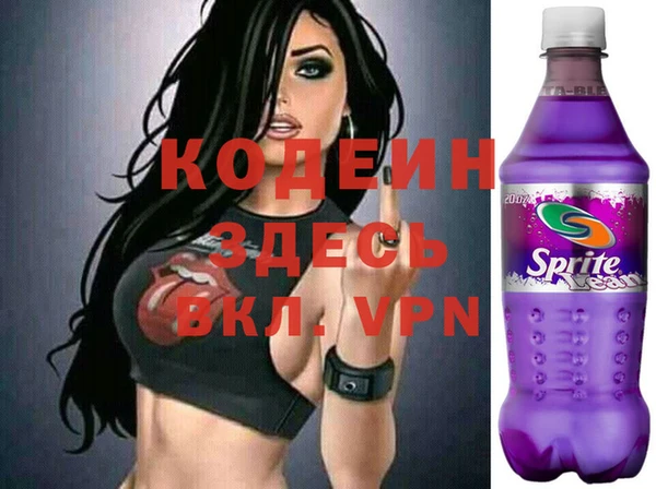 прущая мука Нягань