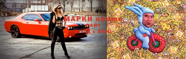 прущая мука Нягань