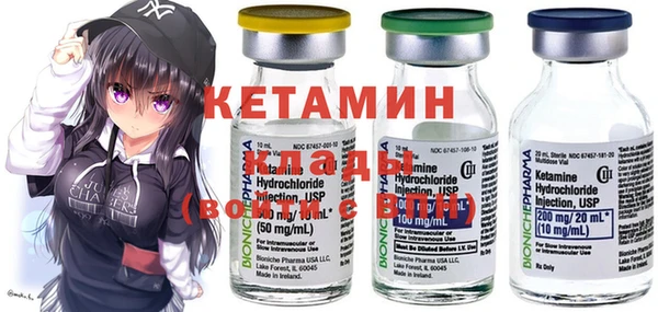 mix Новокубанск