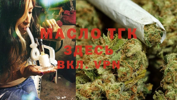 ALPHA-PVP Новодвинск