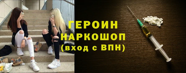 ALPHA-PVP Новодвинск