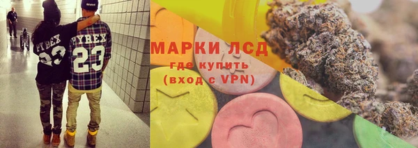 mix Новокубанск
