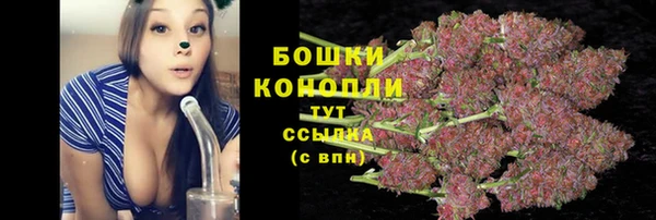 прущая мука Нягань