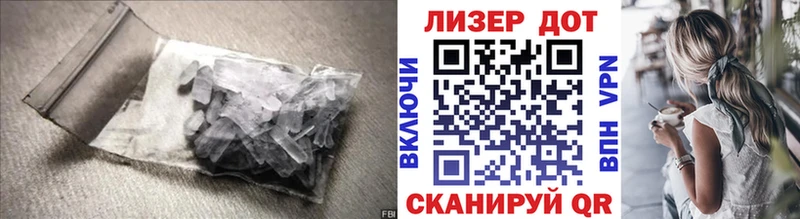 сайты даркнета какой сайт  Пудож  ЛСД экстази кислота 