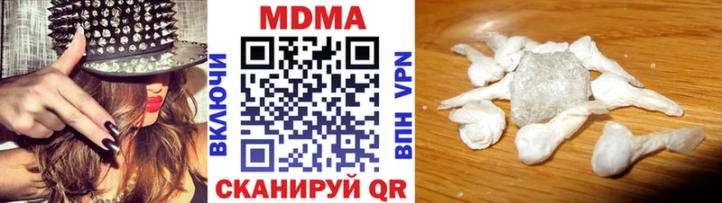 где можно купить наркотик  Пудож  МДМА crystal 