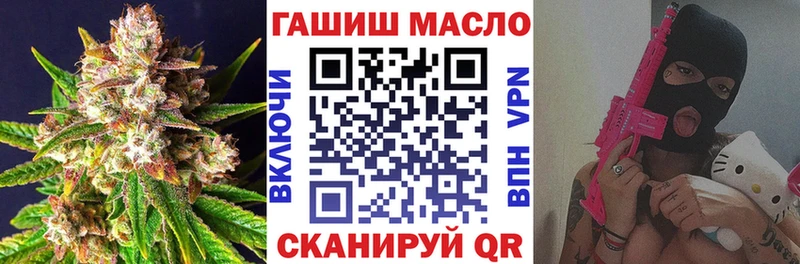 где найти наркотики  Пудож  Дистиллят ТГК гашишное масло 