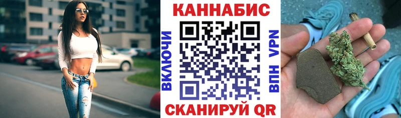 дарнет шоп  Пудож  Канабис White Widow 
